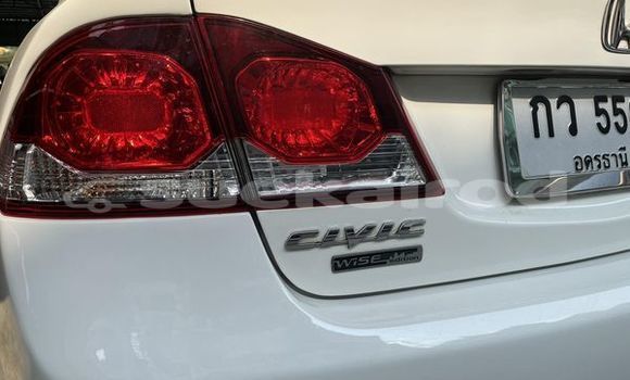 ซื้อ รถมือสอง Honda Civic ขาว รถยนต์ ใน %{เมือง} ใน พระนครศรีอยุธยา ซื้อ รถมือสอง Honda Civic ขาว รถยนต์ ใน %{เมือง} ใน พระนครศรีอยุธยา