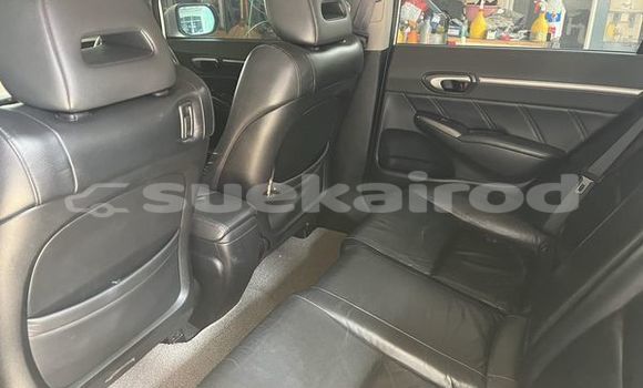 ซื้อ รถมือสอง Honda Civic ขาว รถยนต์ ใน %{เมือง} ใน พระนครศรีอยุธยา ซื้อ รถมือสอง Honda Civic ขาว รถยนต์ ใน %{เมือง} ใน พระนครศรีอยุธยา