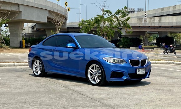 ซื้อ รถมือสอง BMW 2-Series สีน้ำเงิน รถยนต์ ใน %{เมือง} ใน กรุงเทพมหานคร ซื้อ รถมือสอง BMW 2-Series สีน้ำเงิน รถยนต์ ใน %{เมือง} ใน กรุงเทพมหานคร