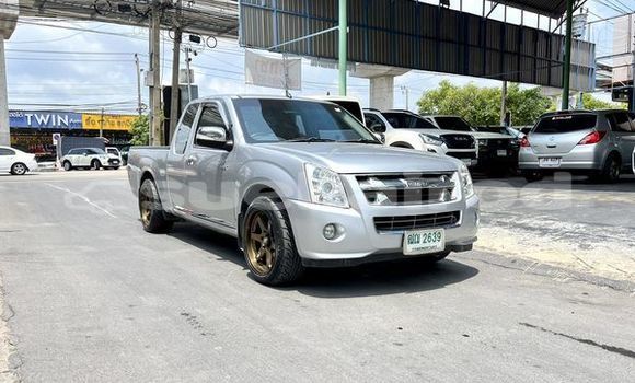 ซื้อ รถมือสอง Isuzu D-Max เงิน รถยนต์ ใน %{เมือง} ใน กรุงเทพมหานคร ซื้อ รถมือสอง Isuzu D-Max เงิน รถยนต์ ใน %{เมือง} ใน กรุงเทพมหานคร