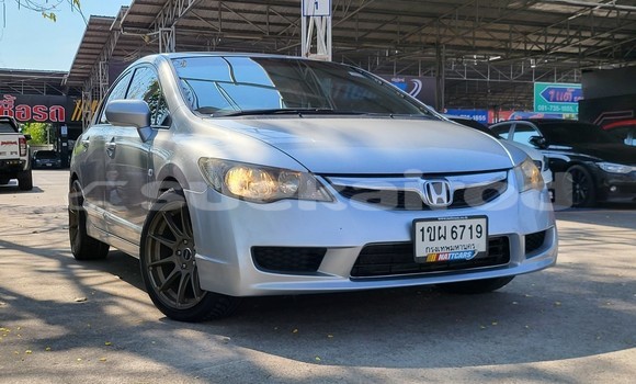Buy Used Honda Civic Silver Car in Bangkok in Bangkok Buy Used Honda Civic Silver Car in Bangkok in Bangkok