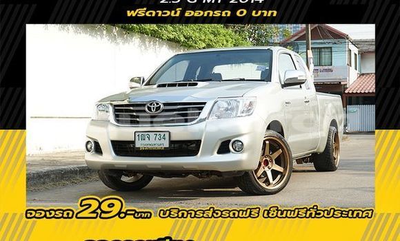 ซื้อ รถมือสอง Toyota Hiluxe VIGO เงิน รถยนต์ ใน %{เมือง} ใน กรุงเทพมหานคร