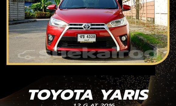 ซื้อ รถมือสอง Toyota Yaris สีแดง รถยนต์ ใน %{เมือง} ใน กรุงเทพมหานคร ซื้อ รถมือสอง Toyota Yaris สีแดง รถยนต์ ใน %{เมือง} ใน กรุงเทพมหานคร