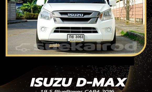 ซื้อ รถมือสอง Isuzu D-Max ขาว รถยนต์ ใน %{เมือง} ใน กรุงเทพมหานคร ซื้อ รถมือสอง Isuzu D-Max ขาว รถยนต์ ใน %{เมือง} ใน กรุงเทพมหานคร