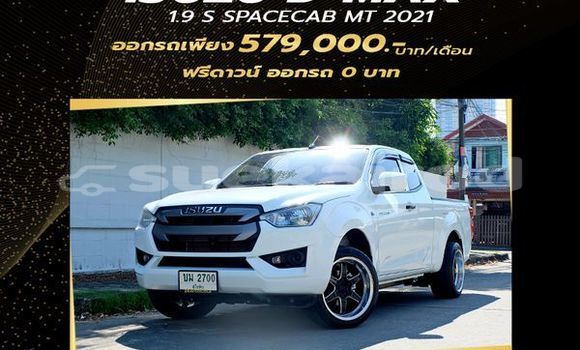 Buy Used Isuzu D-Max White Car in Bangkok in Bangkok