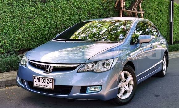 Buy Used Honda Civic Silver Car in Bangkok in Bangkok Buy Used Honda Civic Silver Car in Bangkok in Bangkok