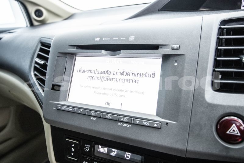 Big with watermark honda civic bangkok bangkok 59329