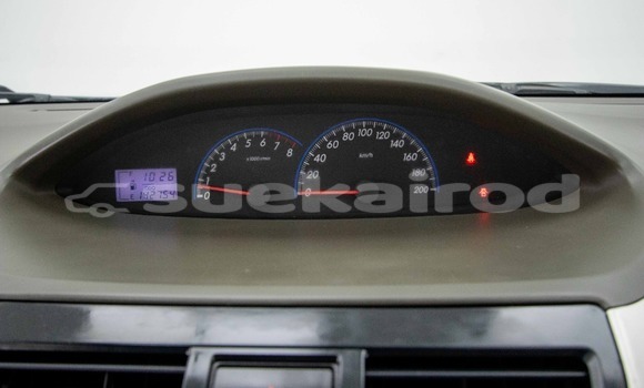 ซื้อ รถมือสอง Toyota Vios อื่น ๆ รถยนต์ ใน %{เมือง} ใน กรุงเทพมหานคร ซื้อ รถมือสอง Toyota Vios อื่น ๆ รถยนต์ ใน %{เมือง} ใน กรุงเทพมหานคร