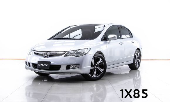 Buy Used Honda Civic Other Car in Bangkok in Bangkok Buy Used Honda Civic Other Car in Bangkok in Bangkok