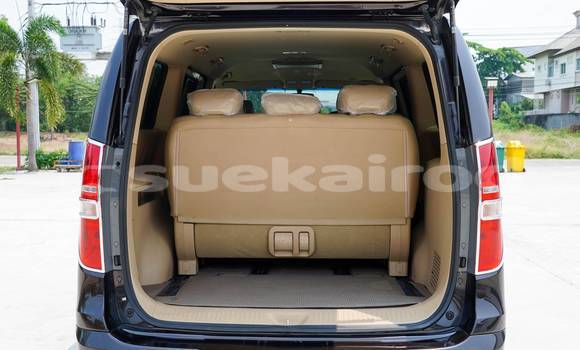 ซื้อ รถมือสอง Hyundai H1 สีดำ รถยนต์ ใน %{เมือง} ใน กรุงเทพมหานคร ซื้อ รถมือสอง Hyundai H1 สีดำ รถยนต์ ใน %{เมือง} ใน กรุงเทพมหานคร