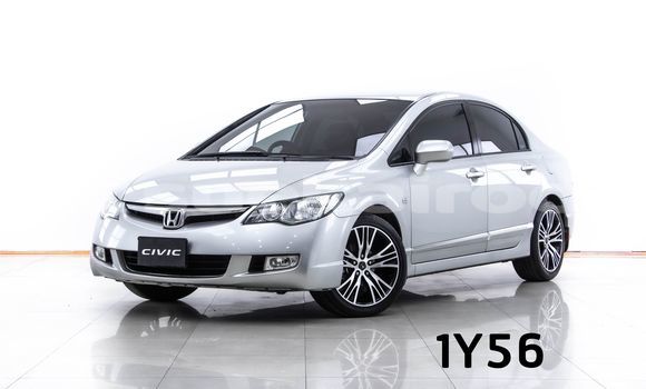 Buy Used Honda Civic Other Car in Bangkok in Bangkok Buy Used Honda Civic Other Car in Bangkok in Bangkok