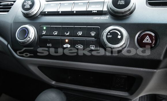 Buy Used Honda Civic Other Car in Bangkok in Bangkok Buy Used Honda Civic Other Car in Bangkok in Bangkok