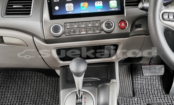 ซื้อ รถมือสอง Honda Civic เงิน รถยนต์ ใน %{เมือง} ใน กรุงเทพมหานคร ซื้อ รถมือสอง Honda Civic เงิน รถยนต์ ใน %{เมือง} ใน กรุงเทพมหานคร