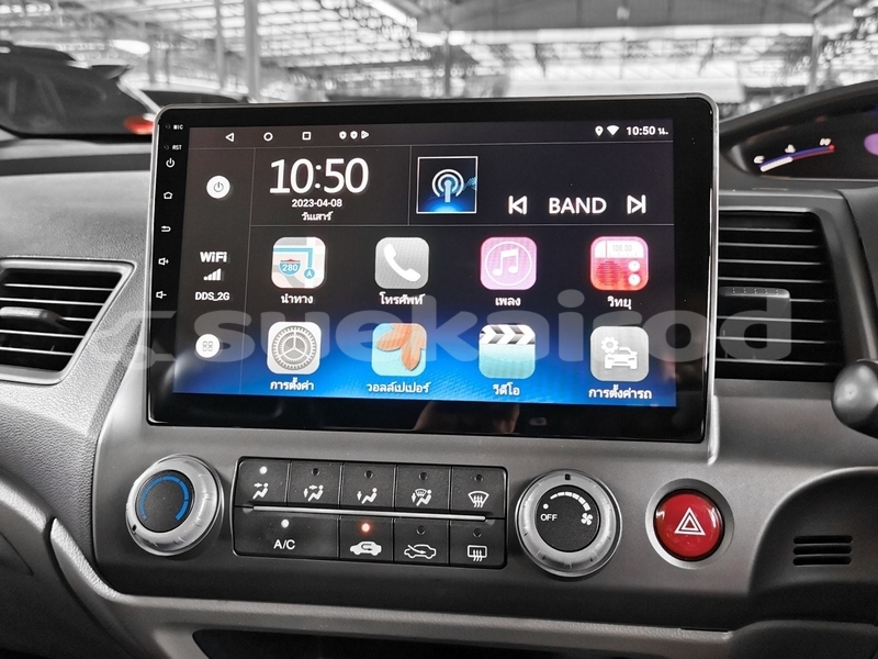 Big with watermark honda civic bangkok bangkok 59574