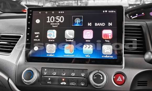 ซื้อ รถมือสอง Honda Civic เงิน รถยนต์ ใน %{เมือง} ใน กรุงเทพมหานคร ซื้อ รถมือสอง Honda Civic เงิน รถยนต์ ใน %{เมือง} ใน กรุงเทพมหานคร