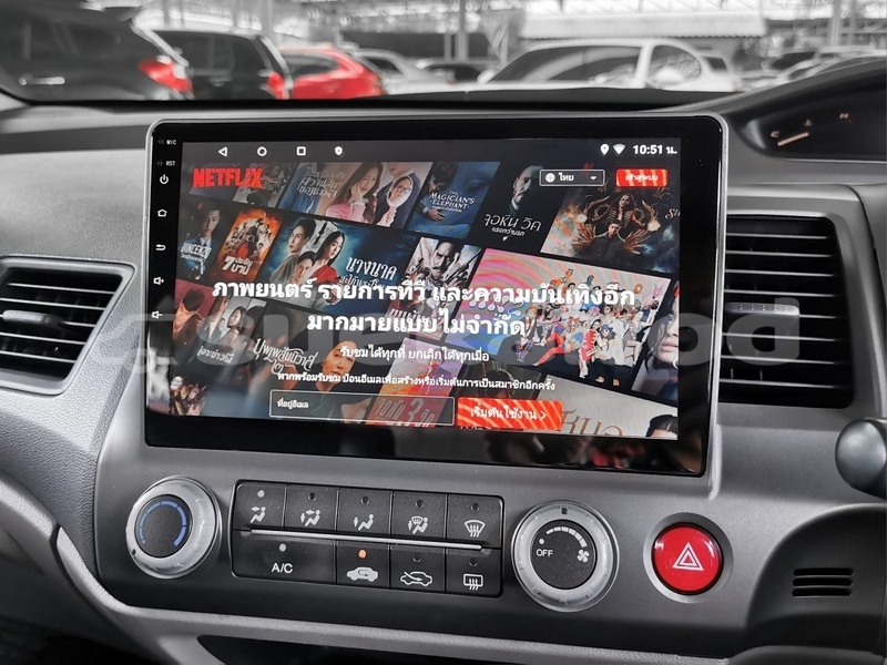 Big with watermark honda civic bangkok bangkok 59574