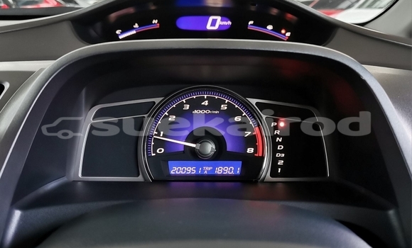 ซื้อ รถมือสอง Honda Civic เงิน รถยนต์ ใน %{เมือง} ใน กรุงเทพมหานคร ซื้อ รถมือสอง Honda Civic เงิน รถยนต์ ใน %{เมือง} ใน กรุงเทพมหานคร