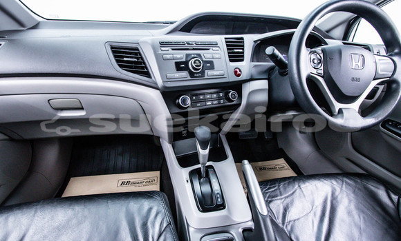 ซื้อ รถมือสอง Honda Civic ขาว รถยนต์ ใน %{เมือง} ใน กรุงเทพมหานคร ซื้อ รถมือสอง Honda Civic ขาว รถยนต์ ใน %{เมือง} ใน กรุงเทพมหานคร