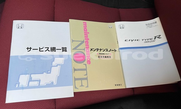 Buy Used Honda Civic Type R Red Car in Bangkok in Bangkok Buy Used Honda Civic Type R Red Car in Bangkok in Bangkok