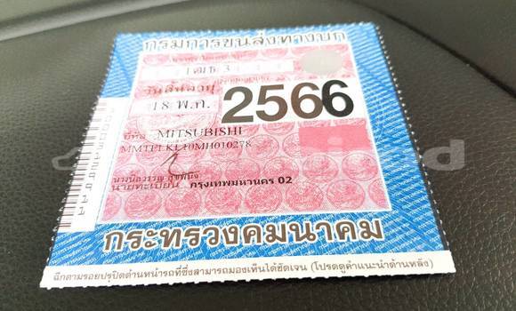 ซื้อ รถมือสอง Mitsubishi Triton อื่น ๆ รถยนต์ ใน %{เมือง} ใน กรุงเทพมหานคร ซื้อ รถมือสอง Mitsubishi Triton อื่น ๆ รถยนต์ ใน %{เมือง} ใน กรุงเทพมหานคร