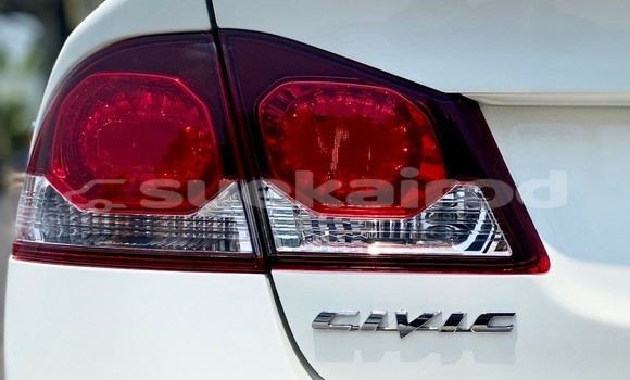ซื้อ รถมือสอง Honda Civic ขาว รถยนต์ ใน %{เมือง} ใน กรุงเทพมหานคร ซื้อ รถมือสอง Honda Civic ขาว รถยนต์ ใน %{เมือง} ใน กรุงเทพมหานคร