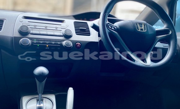 ซื้อ รถมือสอง Honda Civic ขาว รถยนต์ ใน %{เมือง} ใน กรุงเทพมหานคร ซื้อ รถมือสอง Honda Civic ขาว รถยนต์ ใน %{เมือง} ใน กรุงเทพมหานคร