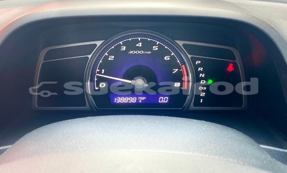 ซื้อ รถมือสอง Honda Civic ขาว รถยนต์ ใน %{เมือง} ใน กรุงเทพมหานคร ซื้อ รถมือสอง Honda Civic ขาว รถยนต์ ใน %{เมือง} ใน กรุงเทพมหานคร