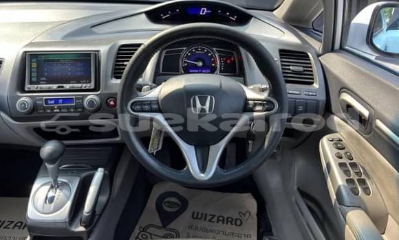 ซื้อ รถมือสอง Honda Civic ขาว รถยนต์ ใน %{เมือง} ใน กรุงเทพมหานคร ซื้อ รถมือสอง Honda Civic ขาว รถยนต์ ใน %{เมือง} ใน กรุงเทพมหานคร