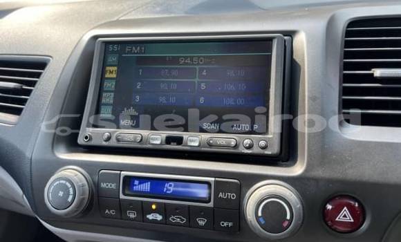 ซื้อ รถมือสอง Honda Civic ขาว รถยนต์ ใน %{เมือง} ใน กรุงเทพมหานคร ซื้อ รถมือสอง Honda Civic ขาว รถยนต์ ใน %{เมือง} ใน กรุงเทพมหานคร