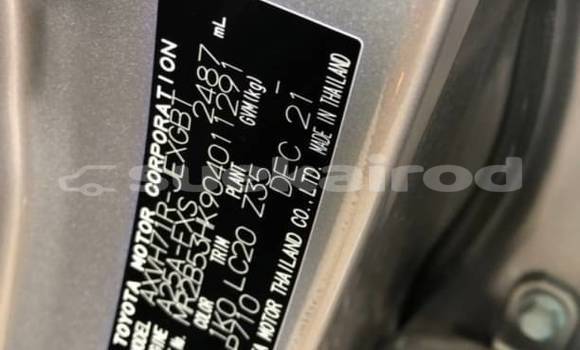 Buy Used Toyota Camry Silver Car in Bangkok in Bangkok Buy Used Toyota Camry Silver Car in Bangkok in Bangkok