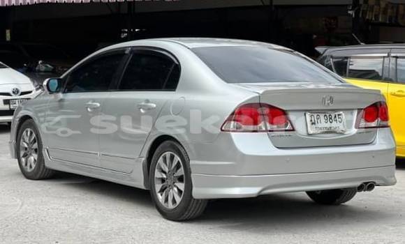 Buy Used Honda Civic Other Car in Bangkok in Bangkok Buy Used Honda Civic Other Car in Bangkok in Bangkok