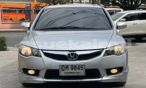 Buy Used Honda Civic Other Car in Bangkok in Bangkok Buy Used Honda Civic Other Car in Bangkok in Bangkok