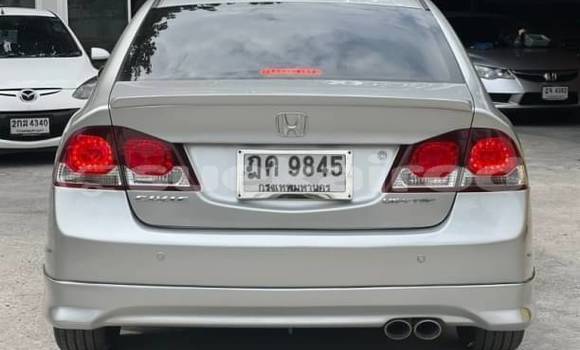 Buy Used Honda Civic Other Car in Bangkok in Bangkok Buy Used Honda Civic Other Car in Bangkok in Bangkok