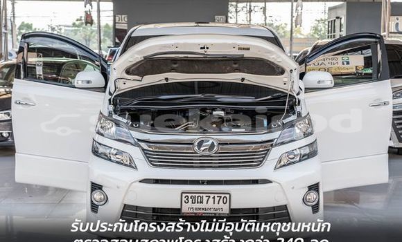 ซื้อ รถมือสอง Toyota Vellfire ขาว รถยนต์ ใน %{เมือง} ใน กรุงเทพมหานคร ซื้อ รถมือสอง Toyota Vellfire ขาว รถยนต์ ใน %{เมือง} ใน กรุงเทพมหานคร