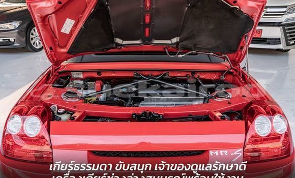 ซื้อ รถมือสอง Toyota MR2 สีแดง รถยนต์ ใน %{เมือง} ใน กรุงเทพมหานคร ซื้อ รถมือสอง Toyota MR2 สีแดง รถยนต์ ใน %{เมือง} ใน กรุงเทพมหานคร