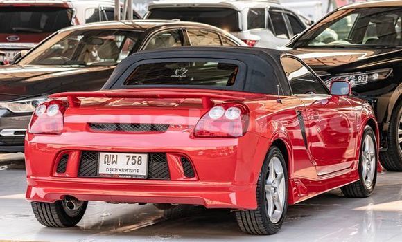 ซื้อ รถมือสอง Toyota MR2 สีแดง รถยนต์ ใน %{เมือง} ใน กรุงเทพมหานคร ซื้อ รถมือสอง Toyota MR2 สีแดง รถยนต์ ใน %{เมือง} ใน กรุงเทพมหานคร