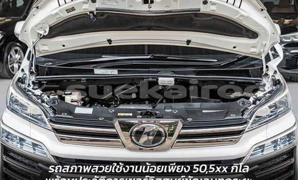 ซื้อ รถมือสอง Toyota Vellfire ขาว รถยนต์ ใน %{เมือง} ใน กรุงเทพมหานคร ซื้อ รถมือสอง Toyota Vellfire ขาว รถยนต์ ใน %{เมือง} ใน กรุงเทพมหานคร