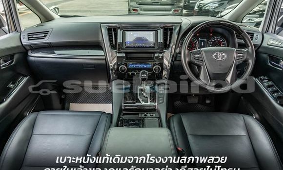 ซื้อ รถมือสอง Toyota Vellfire ขาว รถยนต์ ใน %{เมือง} ใน กรุงเทพมหานคร ซื้อ รถมือสอง Toyota Vellfire ขาว รถยนต์ ใน %{เมือง} ใน กรุงเทพมหานคร