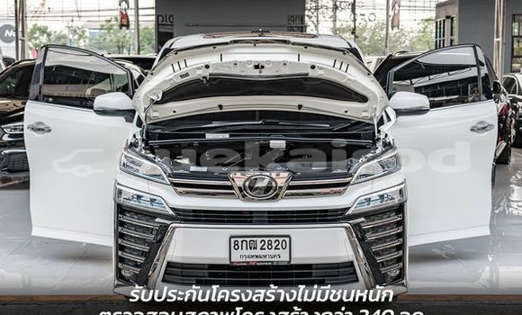 ซื้อ รถมือสอง Toyota Vellfire ขาว รถยนต์ ใน %{เมือง} ใน กรุงเทพมหานคร ซื้อ รถมือสอง Toyota Vellfire ขาว รถยนต์ ใน %{เมือง} ใน กรุงเทพมหานคร
