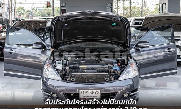 ซื้อ รถมือสอง Nissan Teana สีดำ รถยนต์ ใน %{เมือง} ใน กรุงเทพมหานคร ซื้อ รถมือสอง Nissan Teana สีดำ รถยนต์ ใน %{เมือง} ใน กรุงเทพมหานคร