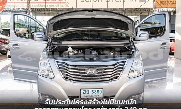 ซื้อ รถมือสอง Hyundai H1 เงิน รถยนต์ ใน %{เมือง} ใน กรุงเทพมหานคร ซื้อ รถมือสอง Hyundai H1 เงิน รถยนต์ ใน %{เมือง} ใน กรุงเทพมหานคร