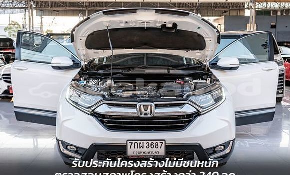 ซื้อ รถมือสอง Honda CR-V ขาว รถยนต์ ใน %{เมือง} ใน กรุงเทพมหานคร ซื้อ รถมือสอง Honda CR-V ขาว รถยนต์ ใน %{เมือง} ใน กรุงเทพมหานคร