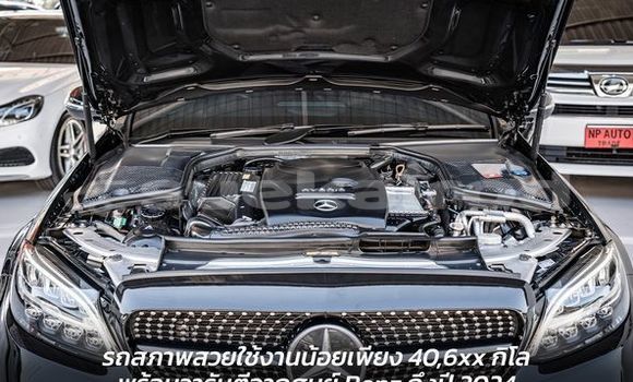 ซื้อ รถมือสอง Mercedes-Benz C-Classe สีดำ รถยนต์ ใน %{เมือง} ใน กรุงเทพมหานคร ซื้อ รถมือสอง Mercedes-Benz C-Classe สีดำ รถยนต์ ใน %{เมือง} ใน กรุงเทพมหานคร