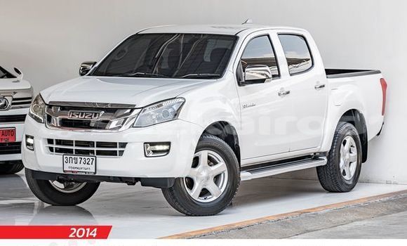 ซื้อ รถมือสอง Isuzu D-Max ขาว รถยนต์ ใน %{เมือง} ใน กรุงเทพมหานคร