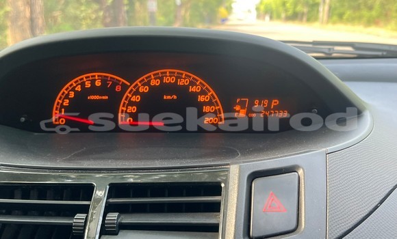 Buy Used Toyota Yaris White Car in Bangkok in Bangkok Buy Used Toyota Yaris White Car in Bangkok in Bangkok