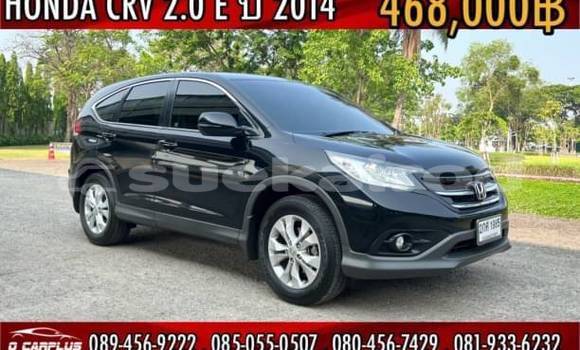 Buy Used Honda CR-V Black Car in Bangkok in Bangkok