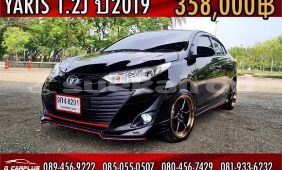 Buy Used Toyota Yaris Ativ Black Car in Bangkok in Bangkok