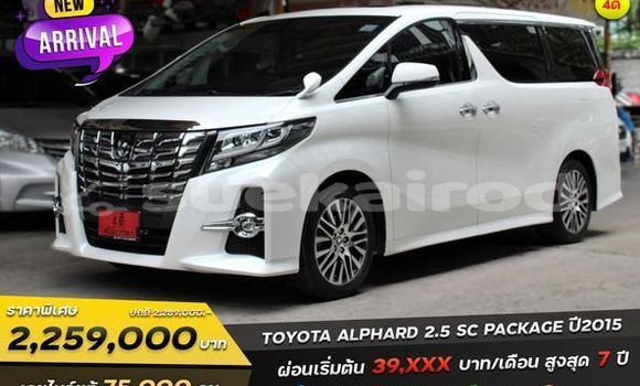 ซื้อ รถมือสอง Toyota Alphard ขาว รถยนต์ ใน %{เมือง} ใน กรุงเทพมหานคร