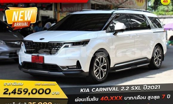 Buy Used Kia Carnival White Car in Bangkok in Bangkok