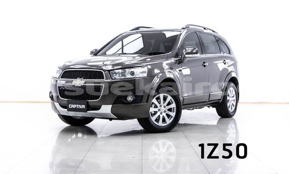 ซื้อ รถมือสอง Chevrolet Captiva สีน้ำตาล รถยนต์ ใน %{เมือง} ใน กรุงเทพมหานคร ซื้อ รถมือสอง Chevrolet Captiva สีน้ำตาล รถยนต์ ใน %{เมือง} ใน กรุงเทพมหานคร